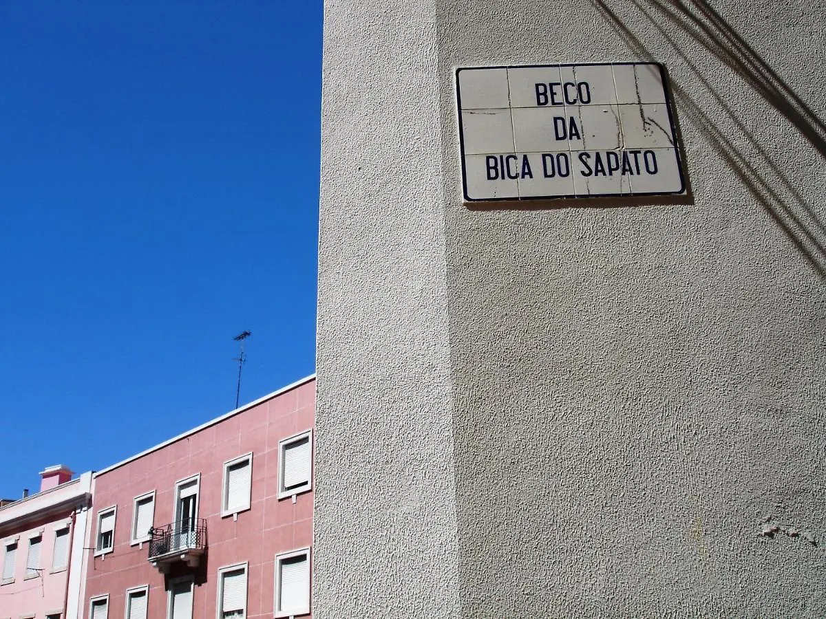 Apartamento Beco Do Sapato Lisbon